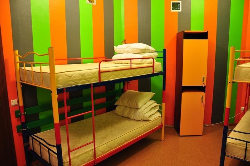 The Georgehouse Hostel Lemberg Zimmer foto
